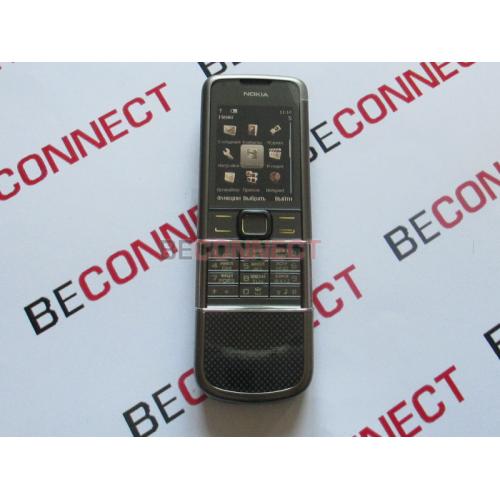 Nokia 8800 Carbon Arte